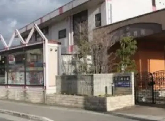 Slide 33