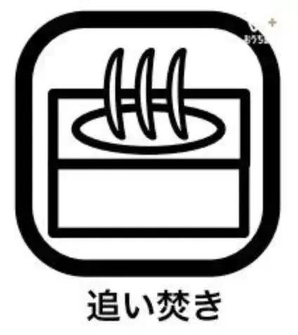 Slide 9