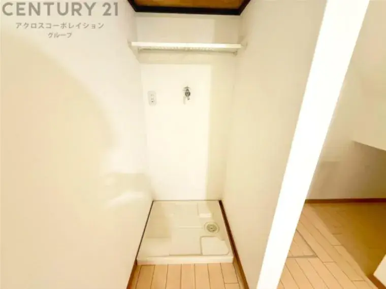 Slide 14