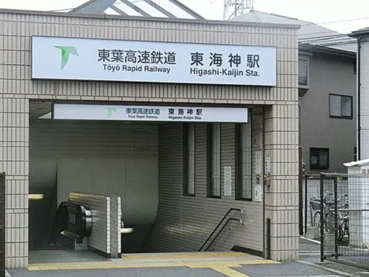 Slide 20