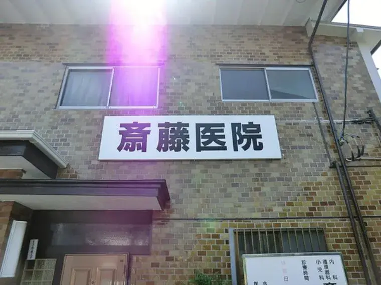 Slide 19