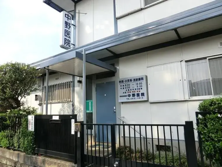 Slide 6