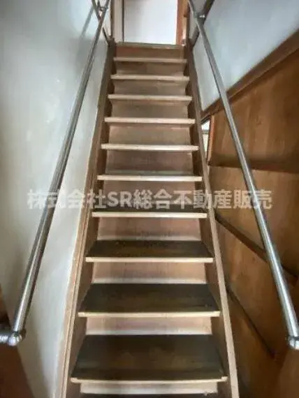 Slide 17