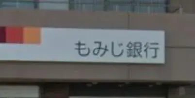 Slide 26