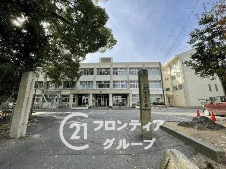 Slide 32