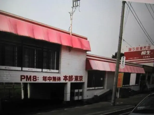Slide 22