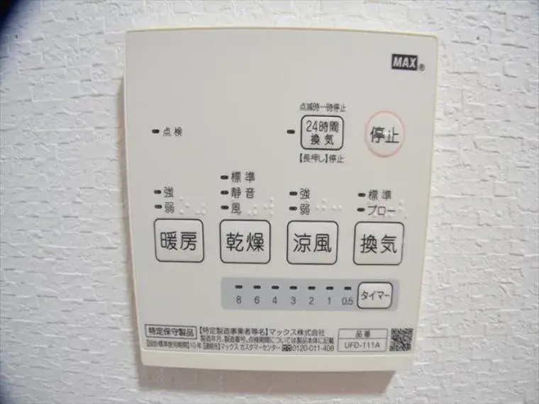 Slide 21