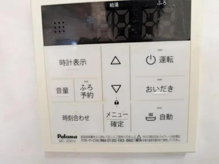 Slide 23