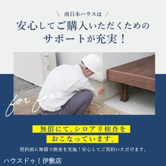 Slide 11
