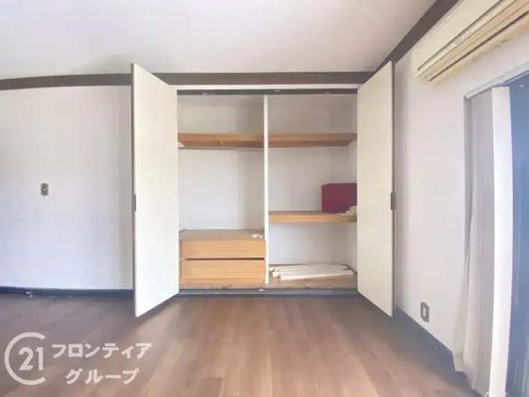 Slide 8