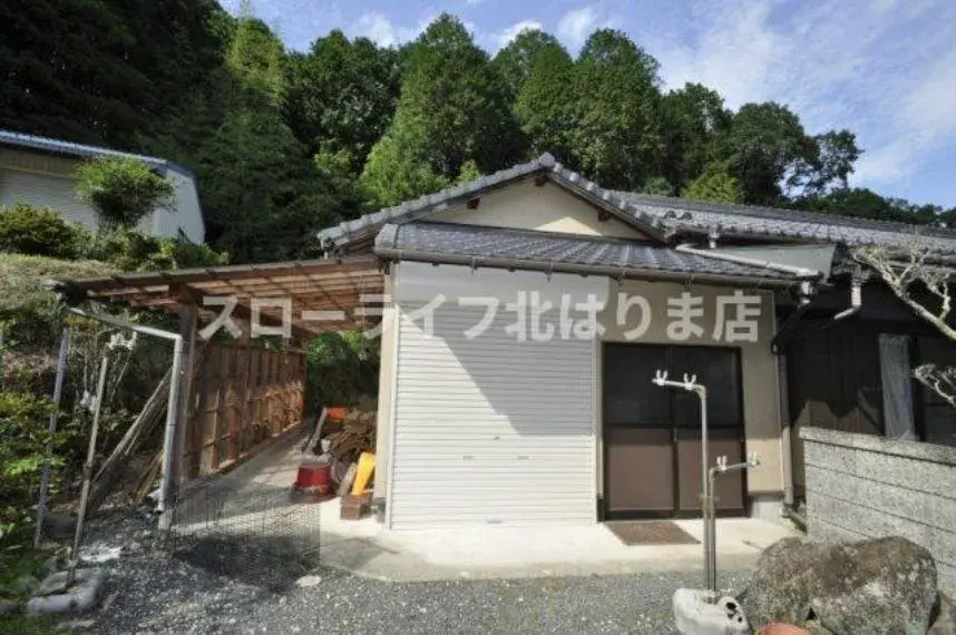 Slide 2
