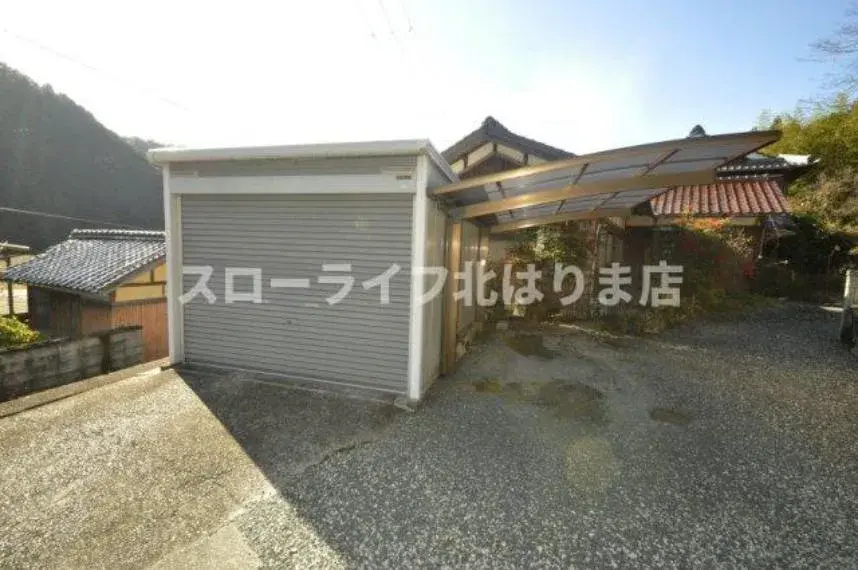 Slide 4