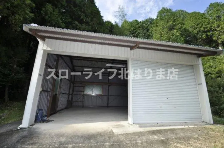 Slide 5