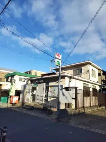 Slide 26