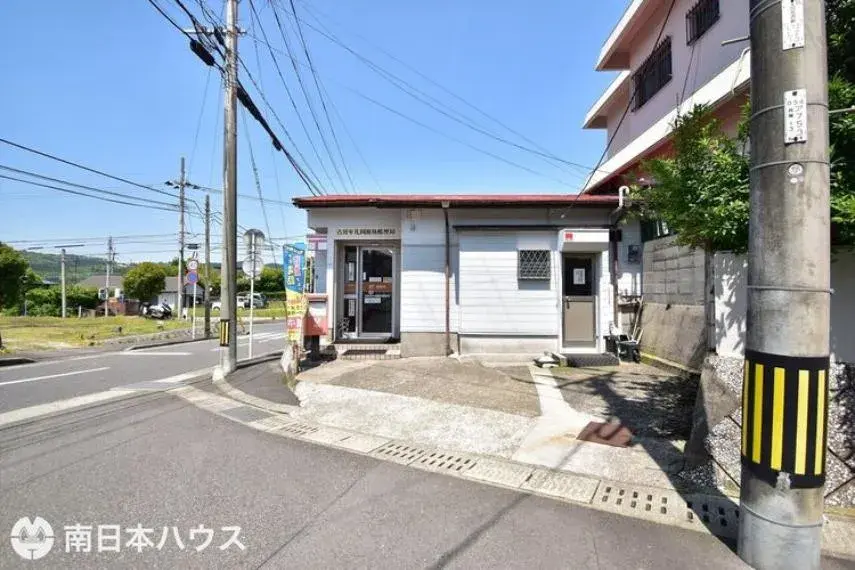 Slide 3