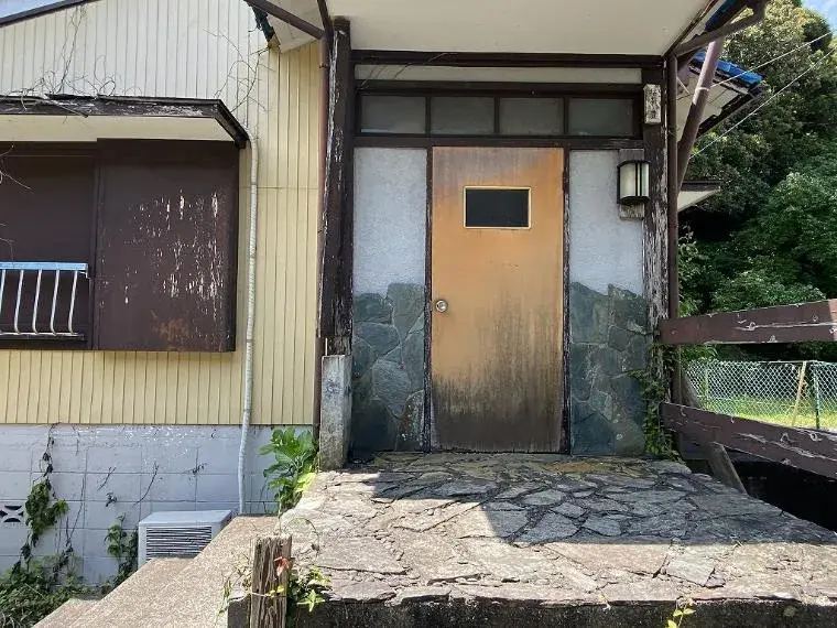 Slide 14