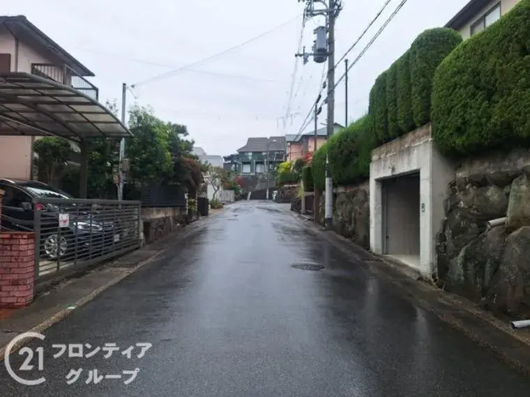 Slide 5