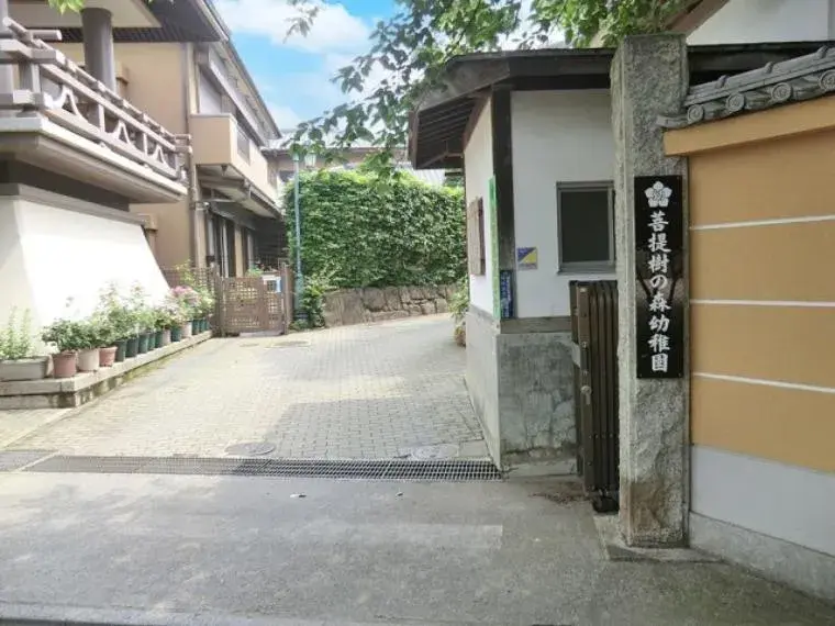 Slide 0