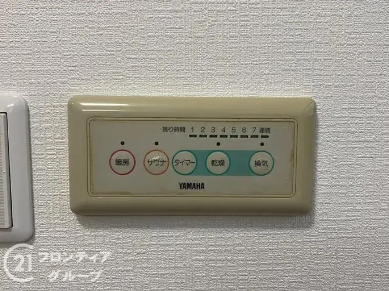 Slide 32