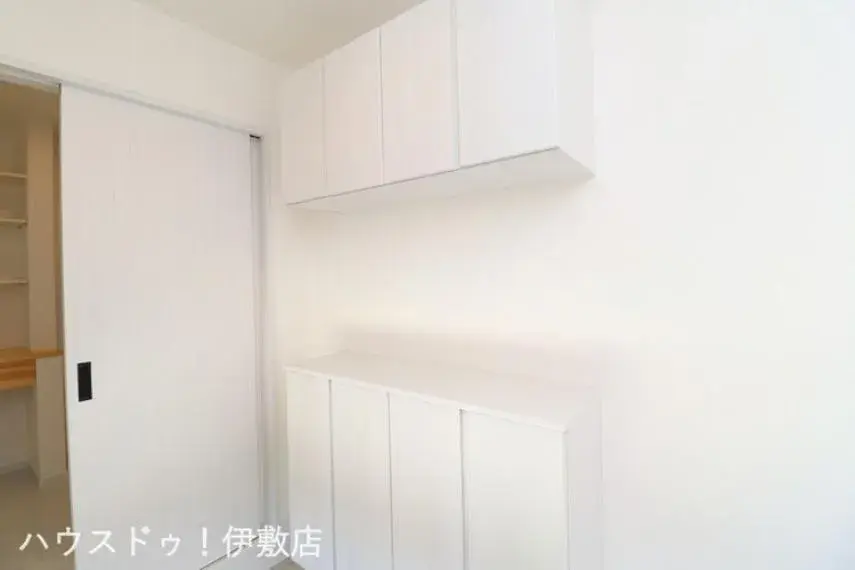 Slide 8