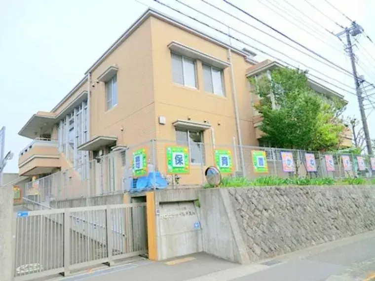 Slide 20