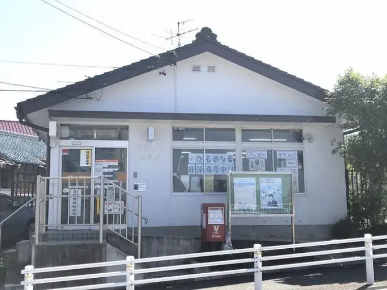 Slide 24