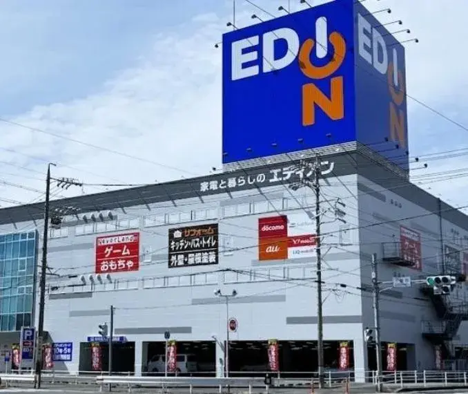 Slide 6