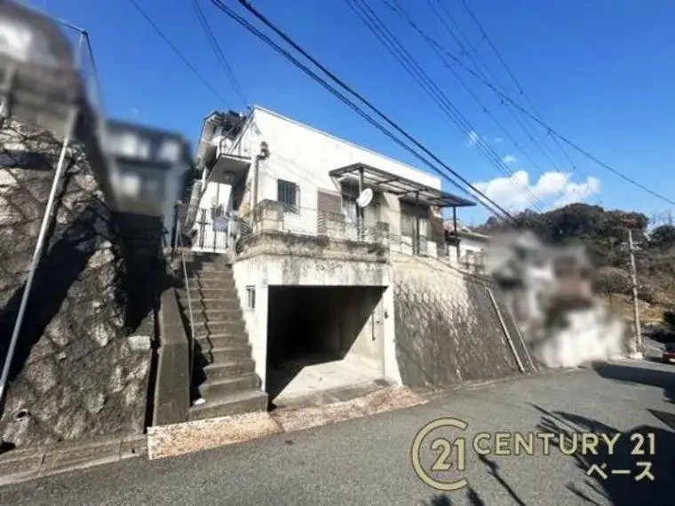 Slide 0
