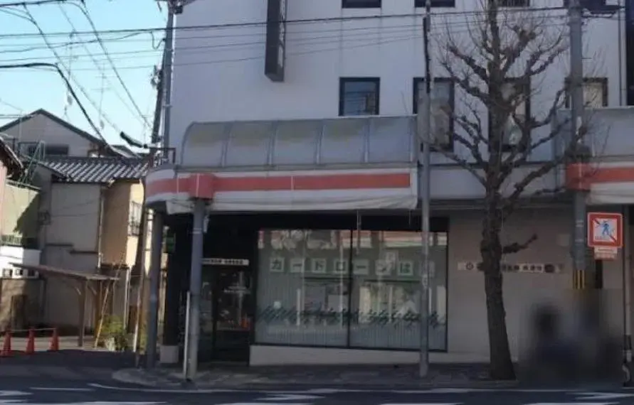 Slide 34