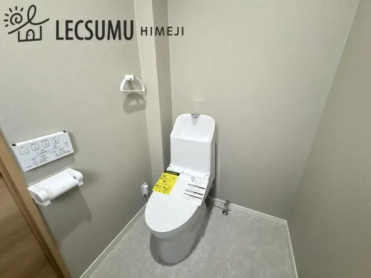 Slide 17