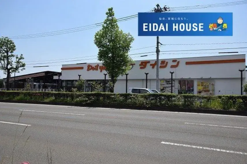 Slide 14