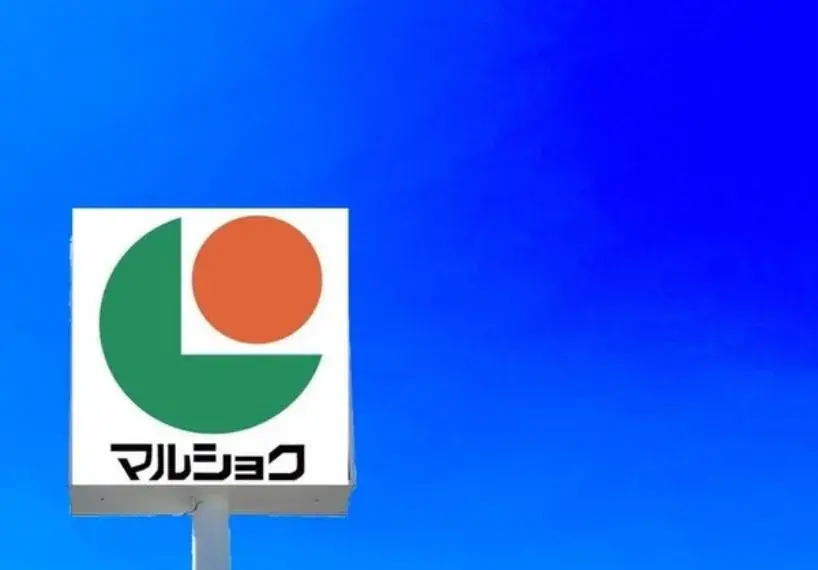 Slide 26