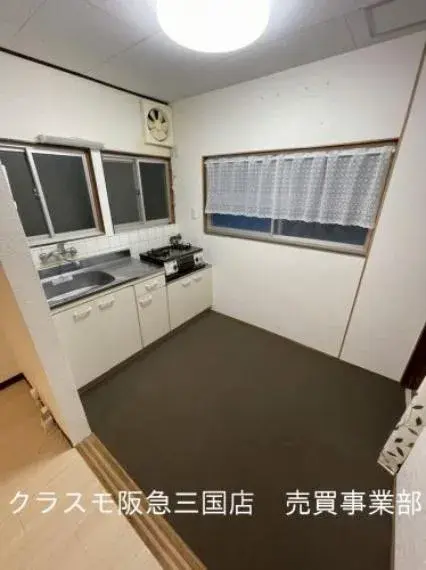 Slide 6