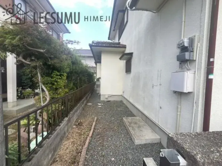 Slide 8