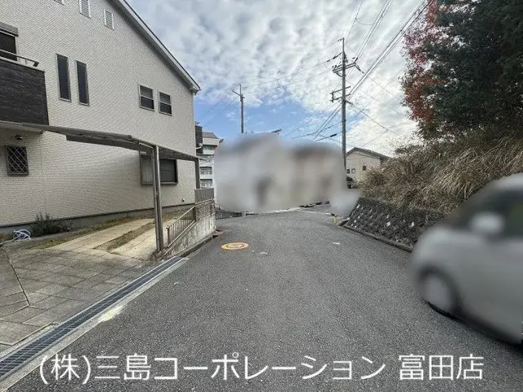 Slide 4