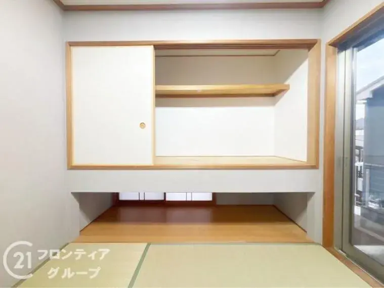 Slide 10