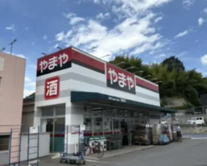 Slide 23