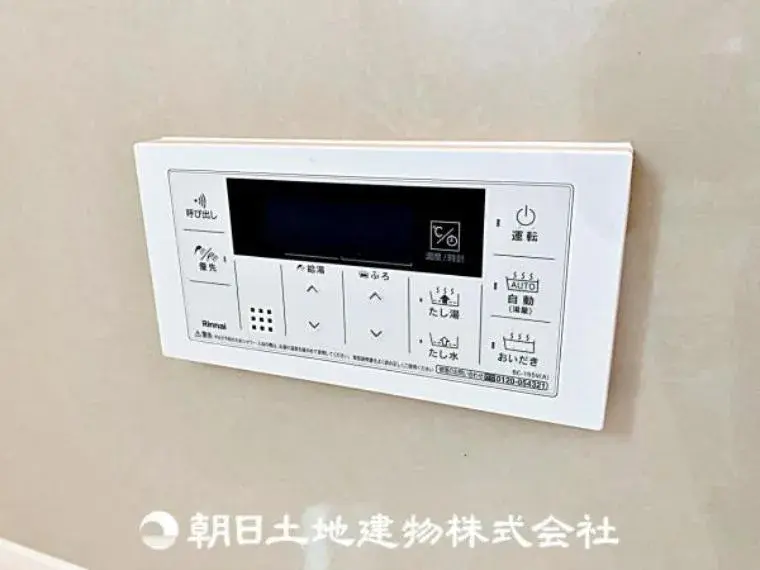 Slide 21