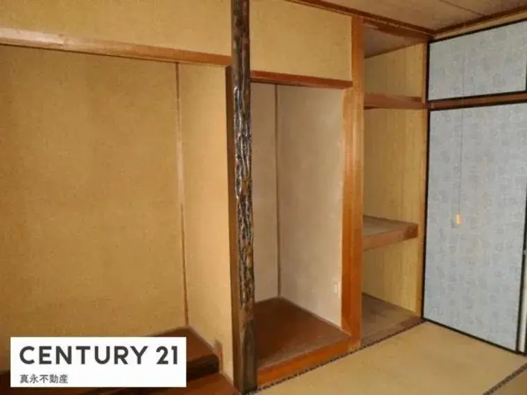 Slide 6