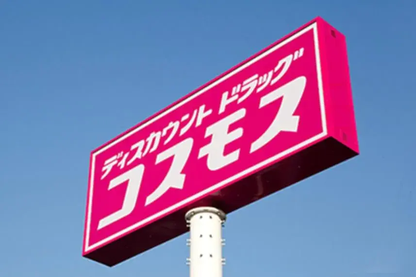Slide 22