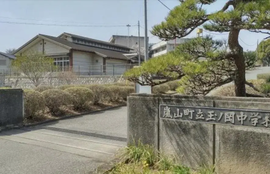 Slide 5