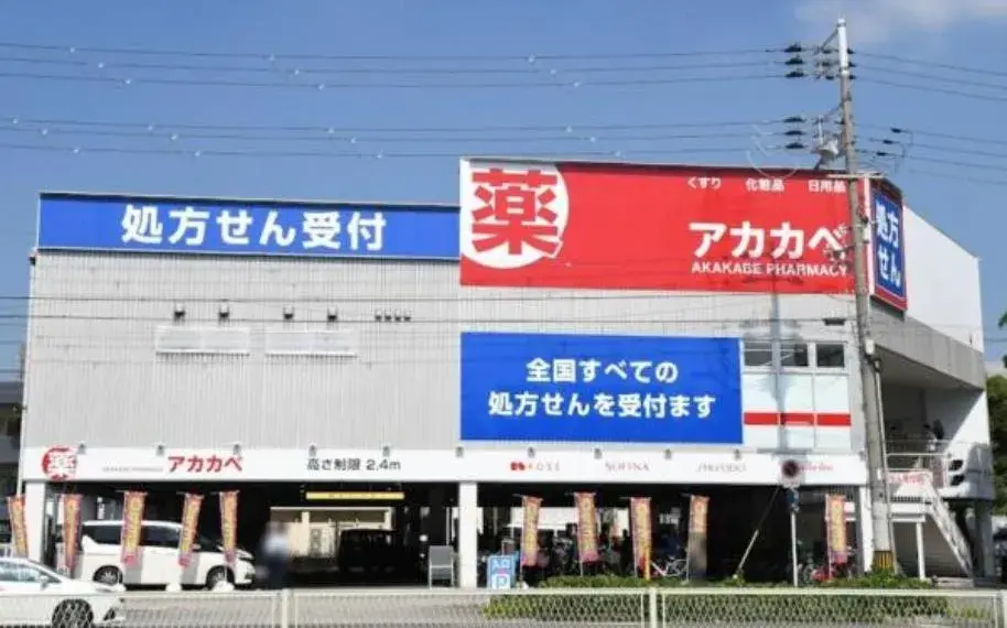 Slide 31