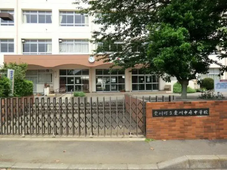 Slide 2
