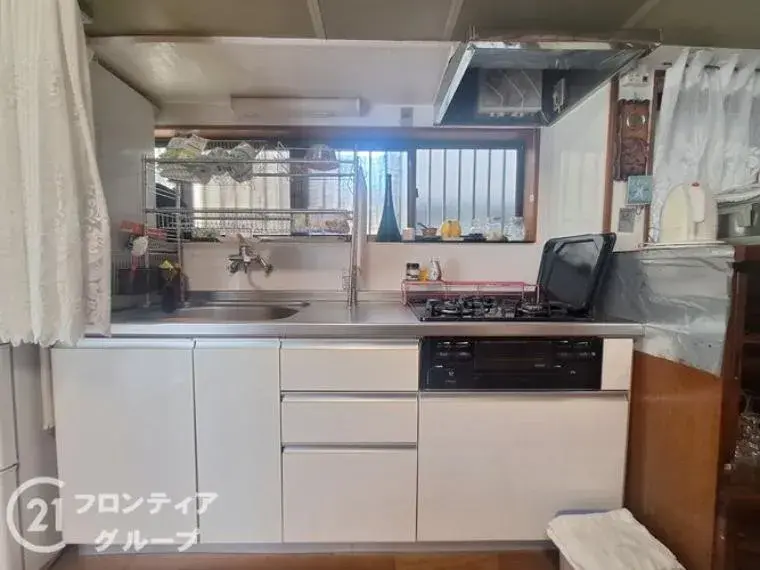 Slide 21