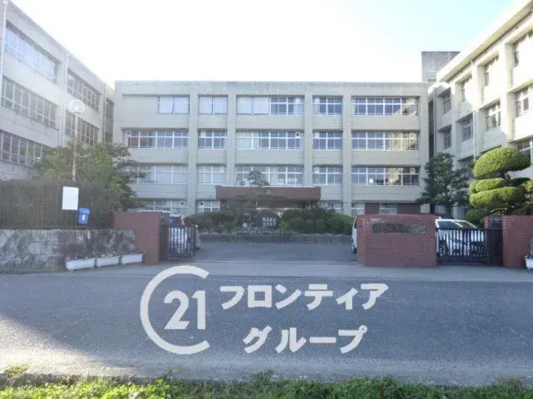 Slide 21