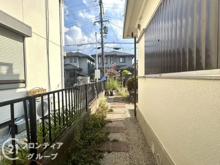 Slide 8