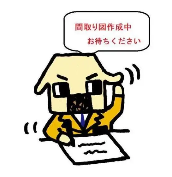 Slide 12