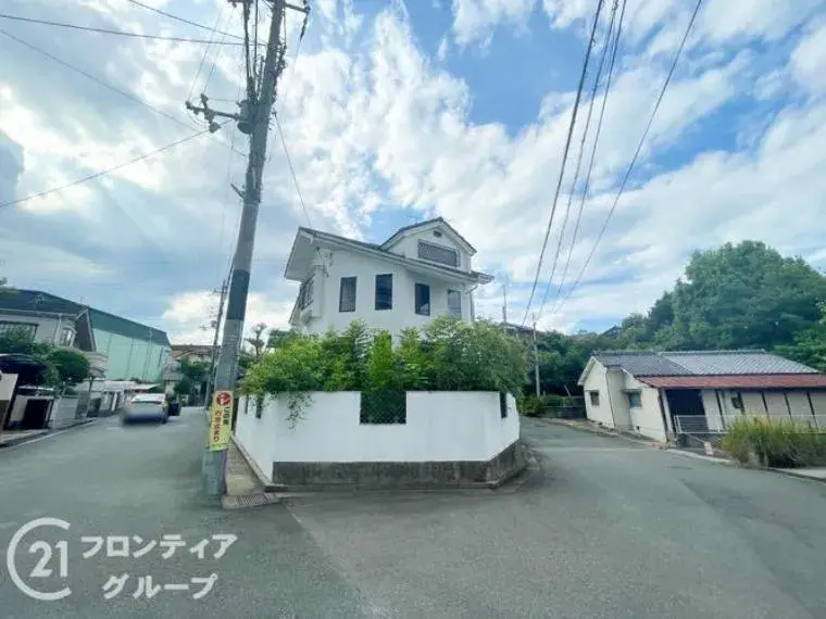 Slide 14