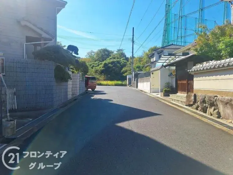 Slide 5