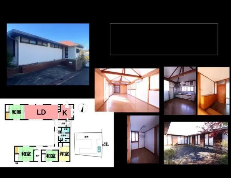 Slide 17